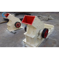 Hohe Effizienz ISO Cer Sgs Zertifikat Steinglas Pulverisierer Hammermühle Crusher Maschine Mini Hammer Crusher